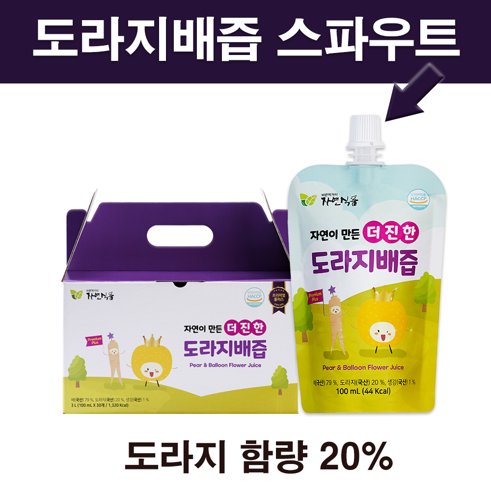 (도라지 20%) 자연이 만든 더 진한 도라지배즙 스파우트 100ml x 30팩 100팩