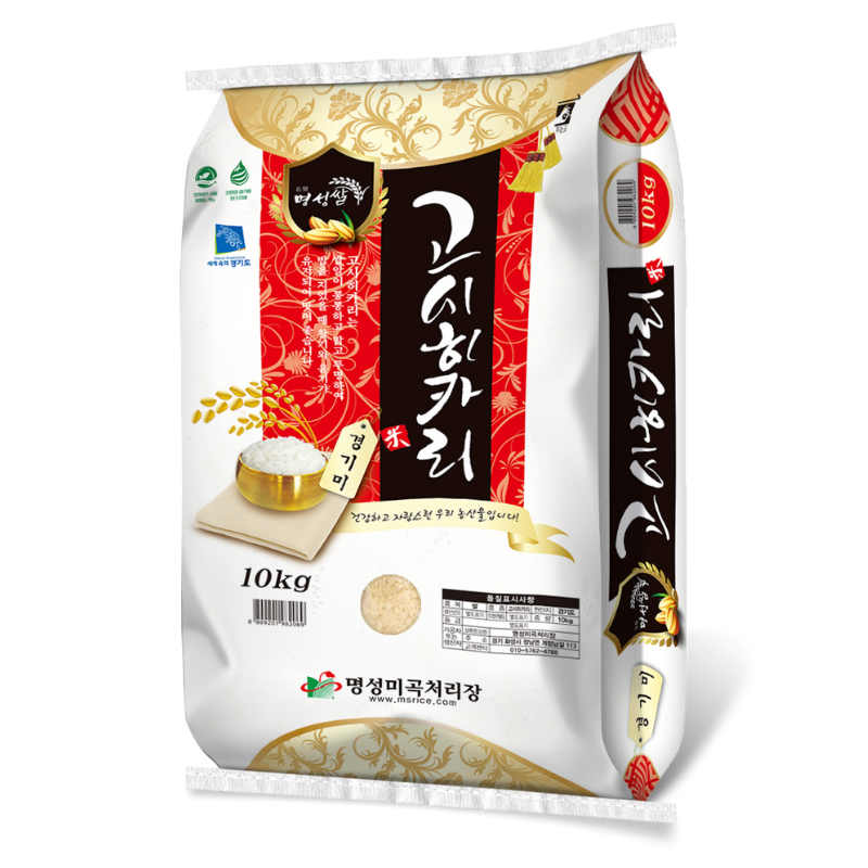 [건호농산] 경기미 고시히카리10kg 특등급 당일도정