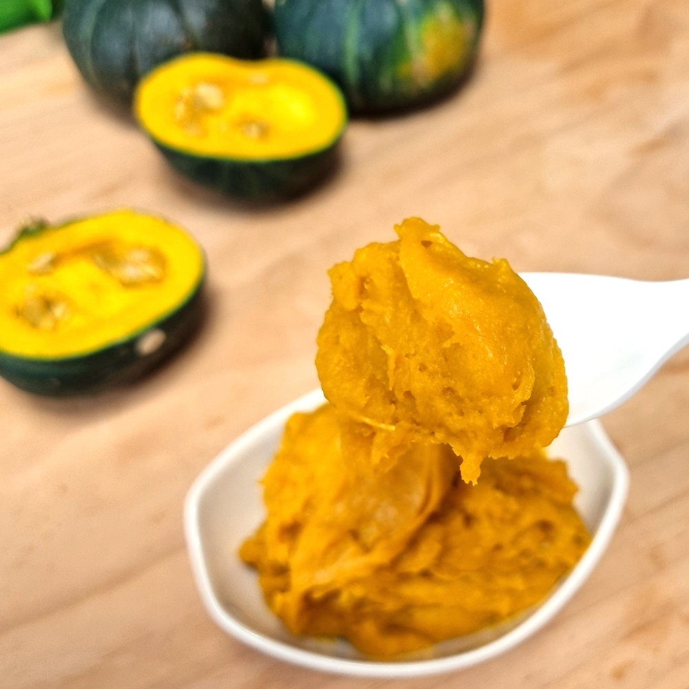 간편하게 즐기는 단호박 찜 or 쪄서 갈아 만든 단호박 퓨레