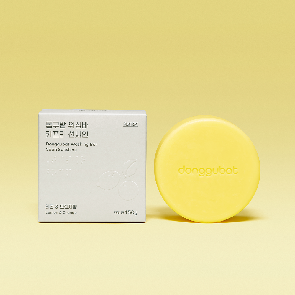 동구밭 워싱바 카프리 선샤인 150g (과일 · 채소용 세척제)