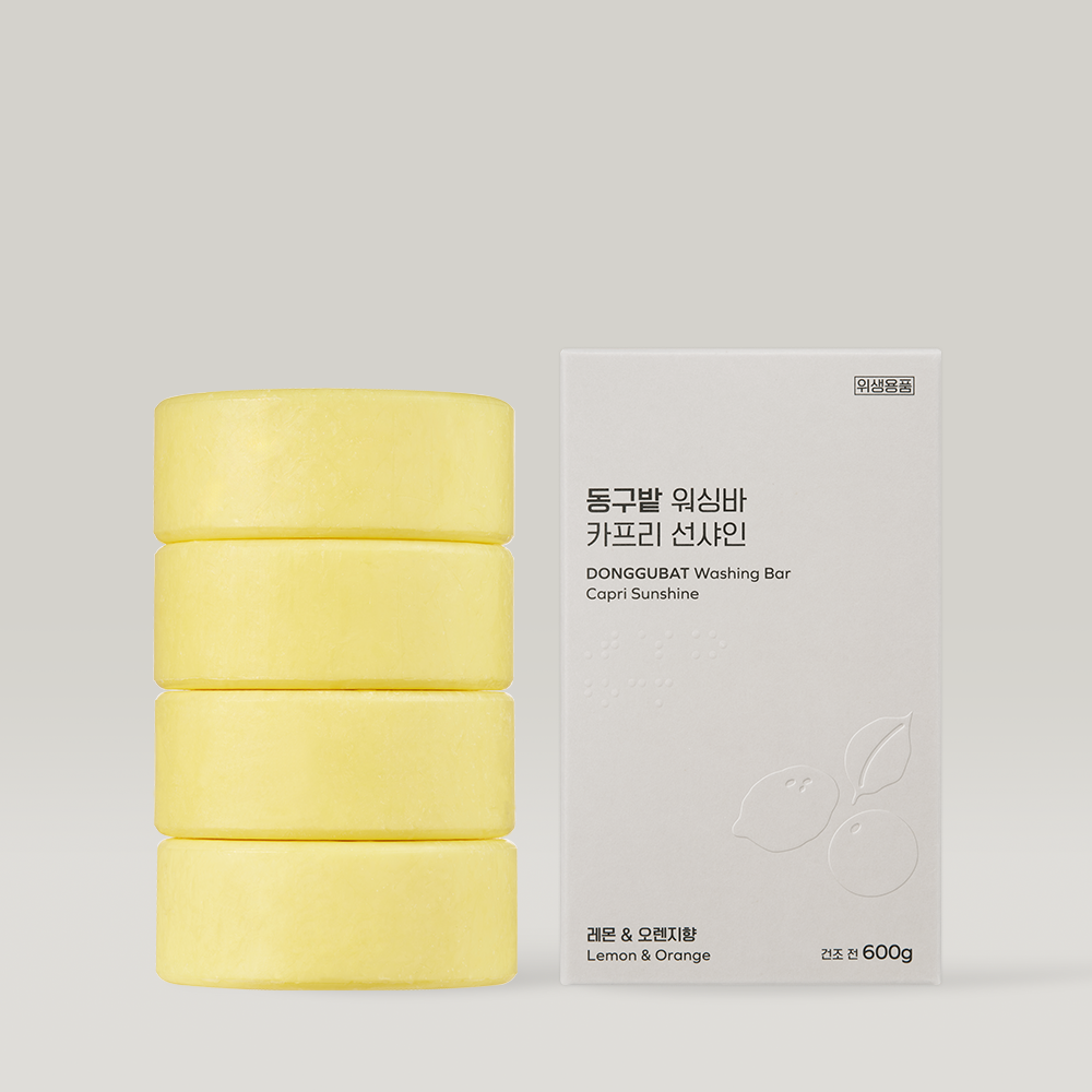 동구밭 워싱바 카프리 선샤인 600g (과일 · 채소용 세척제)