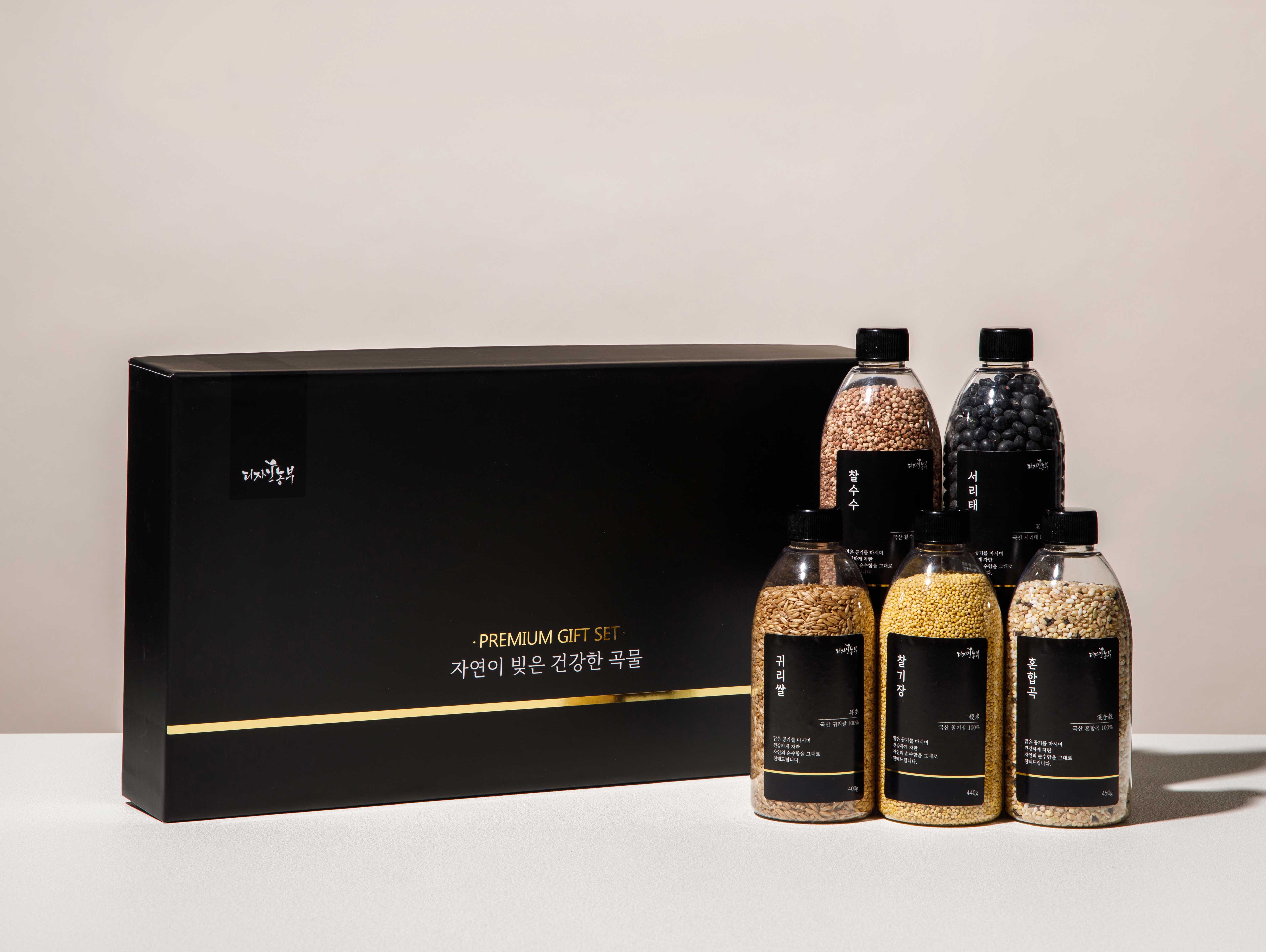 [디자인농부] 프리미엄 잡곡 세트(A형)
