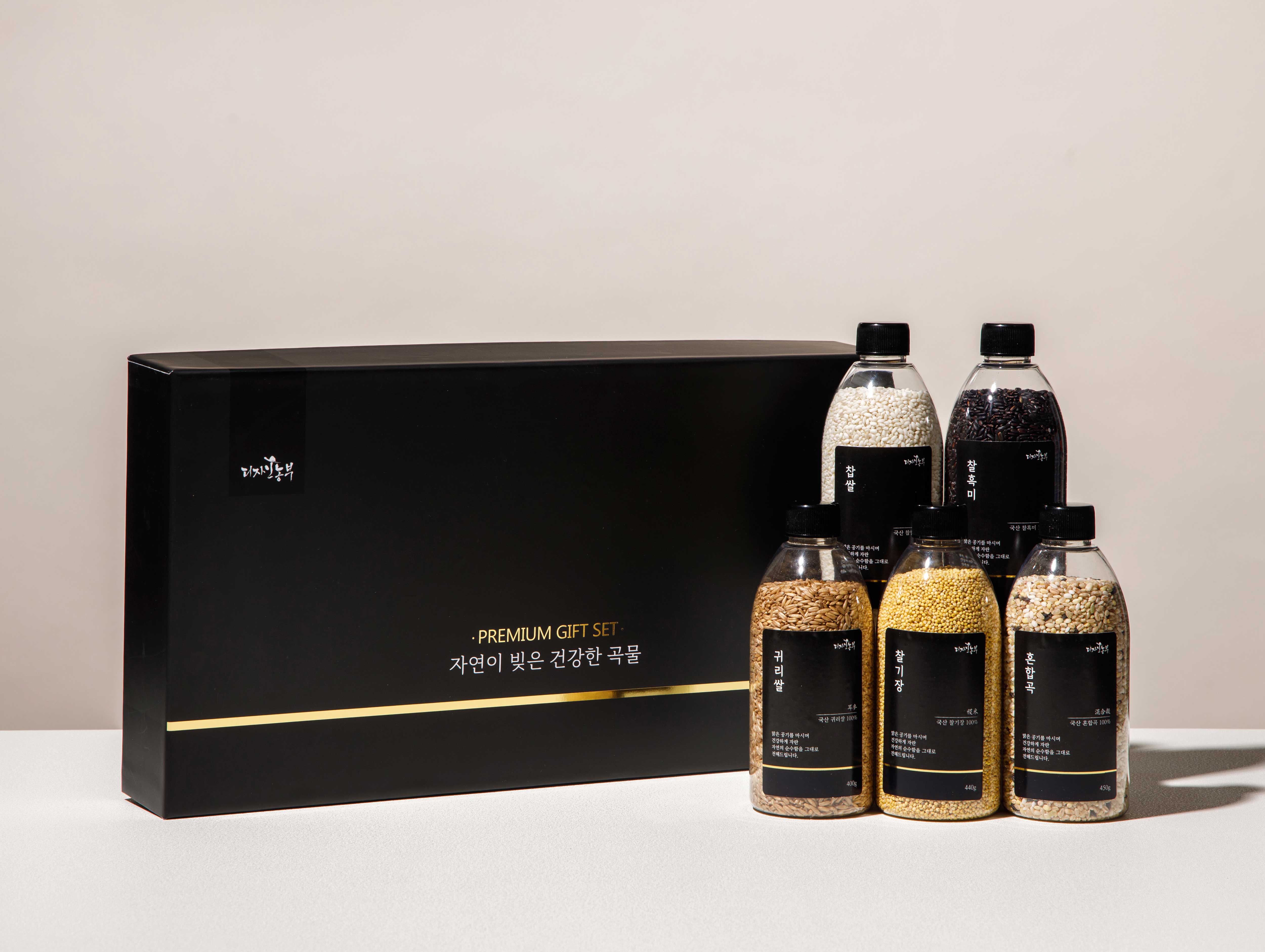 [디자인농부]프리미엄 잡곡세트(B형)