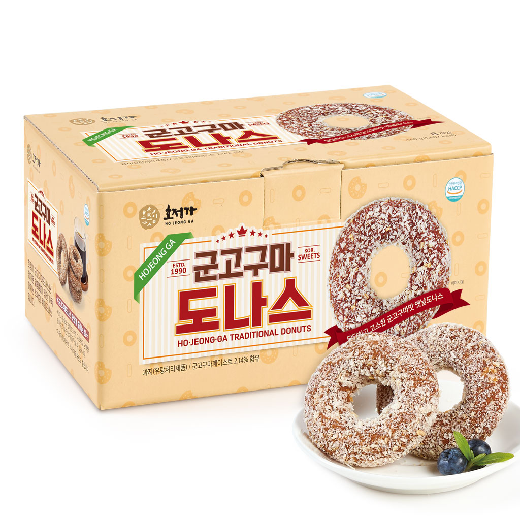 호정가 군고구마도나스 (8개입) / 달콤함에 깊이를 더한 겉바속촉 전통간식