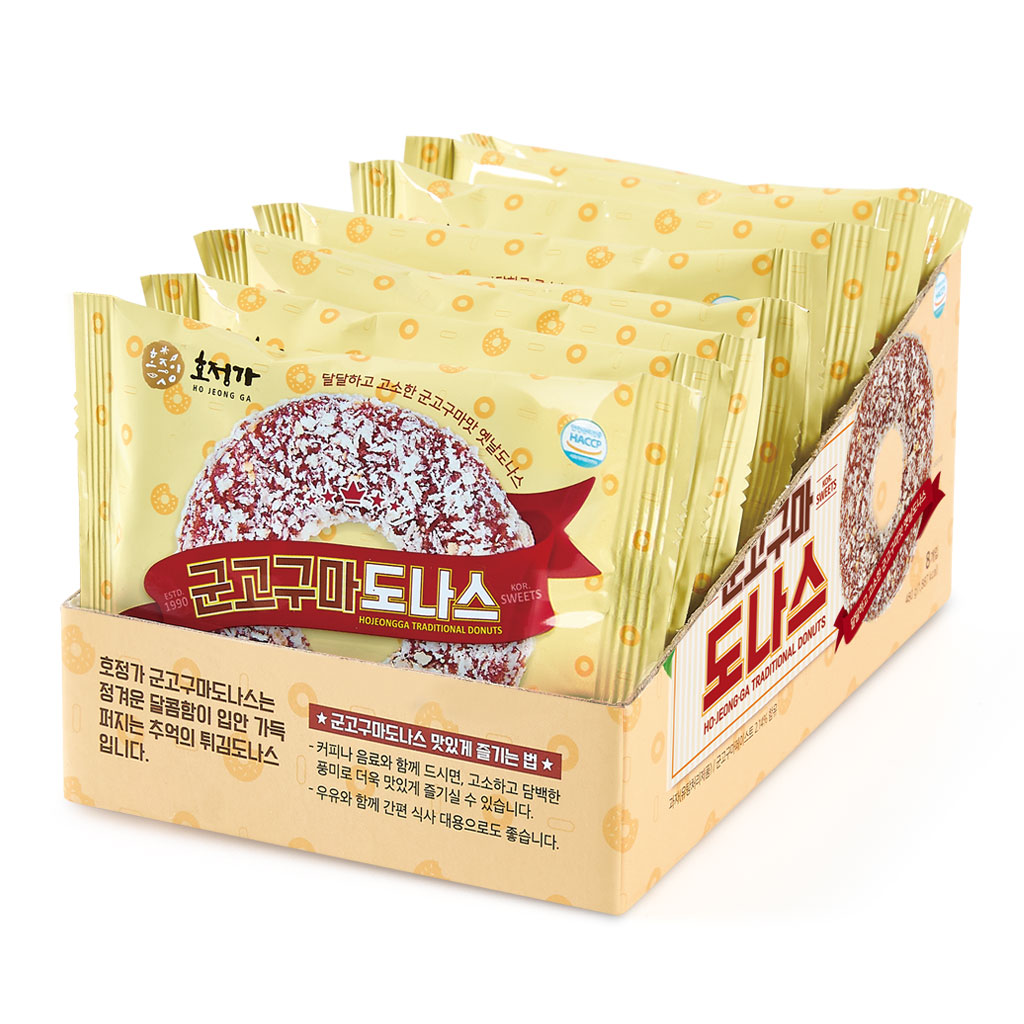 호정가 군고구마도나스 (8개입) / 달콤함에 깊이를 더한 겉바속촉 전통간식