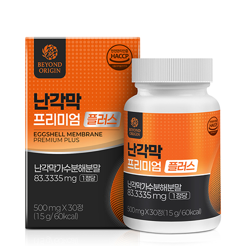 [비욘드오리진] 난각막 프리미엄 플러스 500mg x 30정