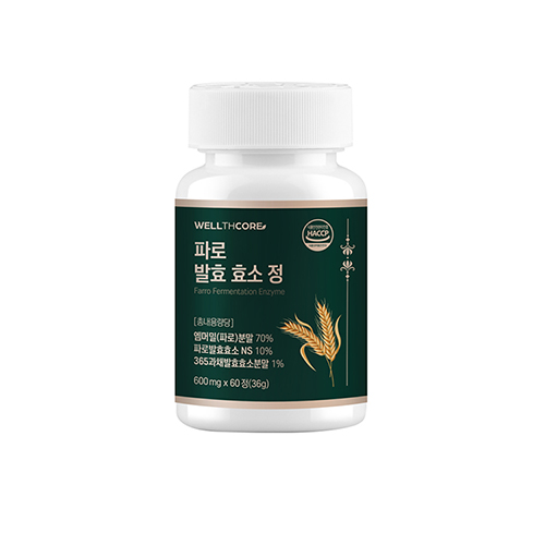 [웰스코어] 파로발효효소 60정 (2개월분)