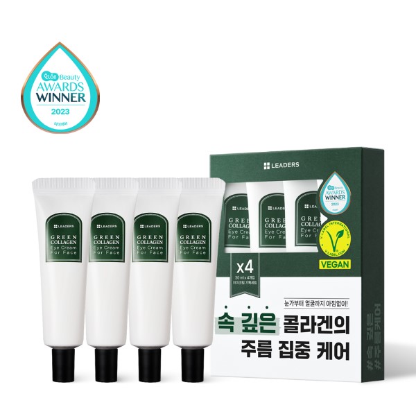 [1+1+1+1] 리더스 그린 콜라겐 아이크림 포 페이스 30ml x 4개 기획세트