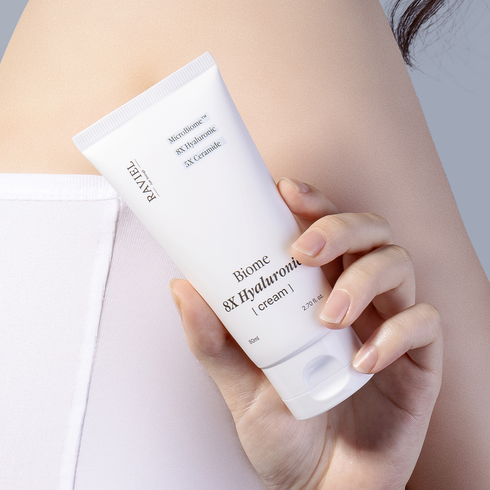[수분영양] 라비엘 바이옴 8X 히알루론산 수분 크림 80ml