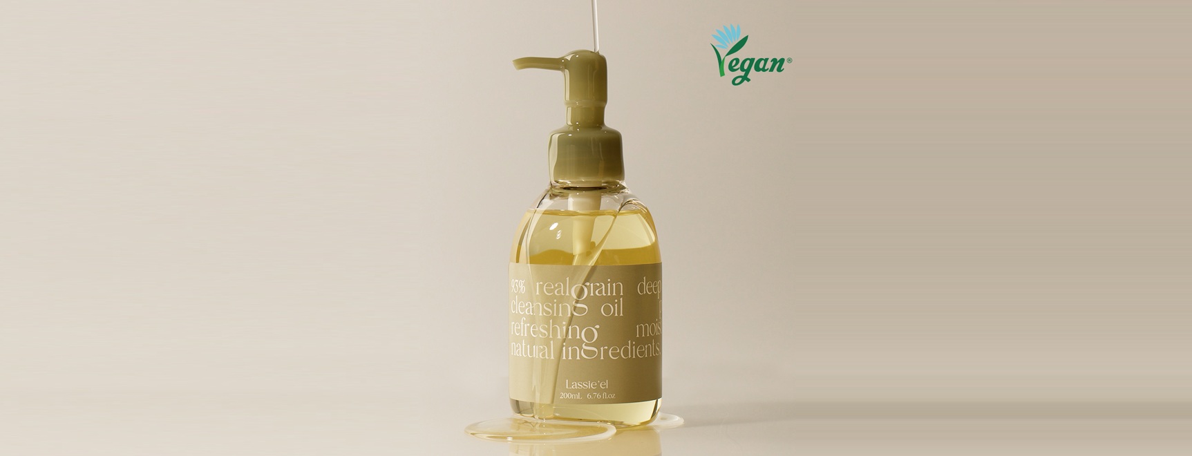 라씨엘르 곡물 클렌징 오일 200ml