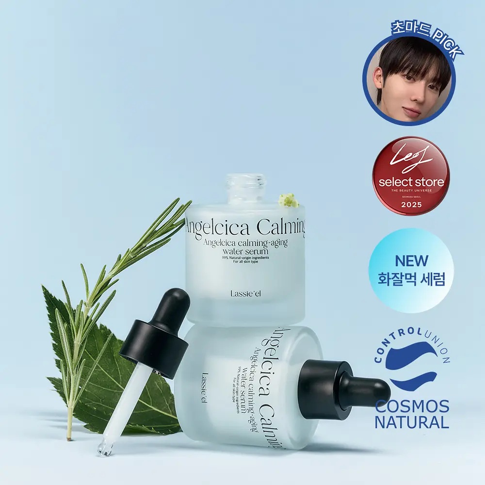 [홀리데이] [3만원이상 스타터키트(3종)증정] [레오제이pick] 라씨엘르 진정 에이징 세럼 30ml