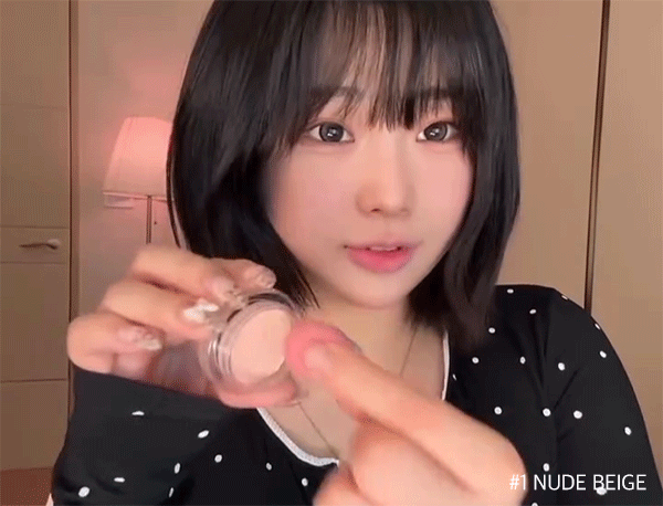 물다 모이스처 베일 멀티 유즈 블러셔 01 누드베이지 3g