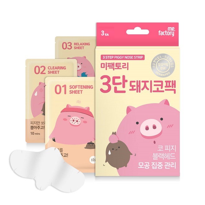 상품 대표이미지 섬네일