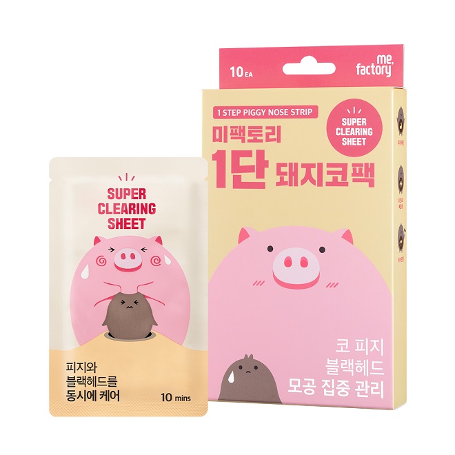 상품 대표이미지 섬네일