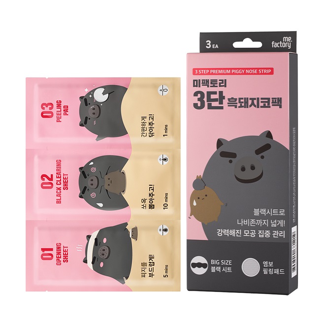 상품 대표이미지 섬네일