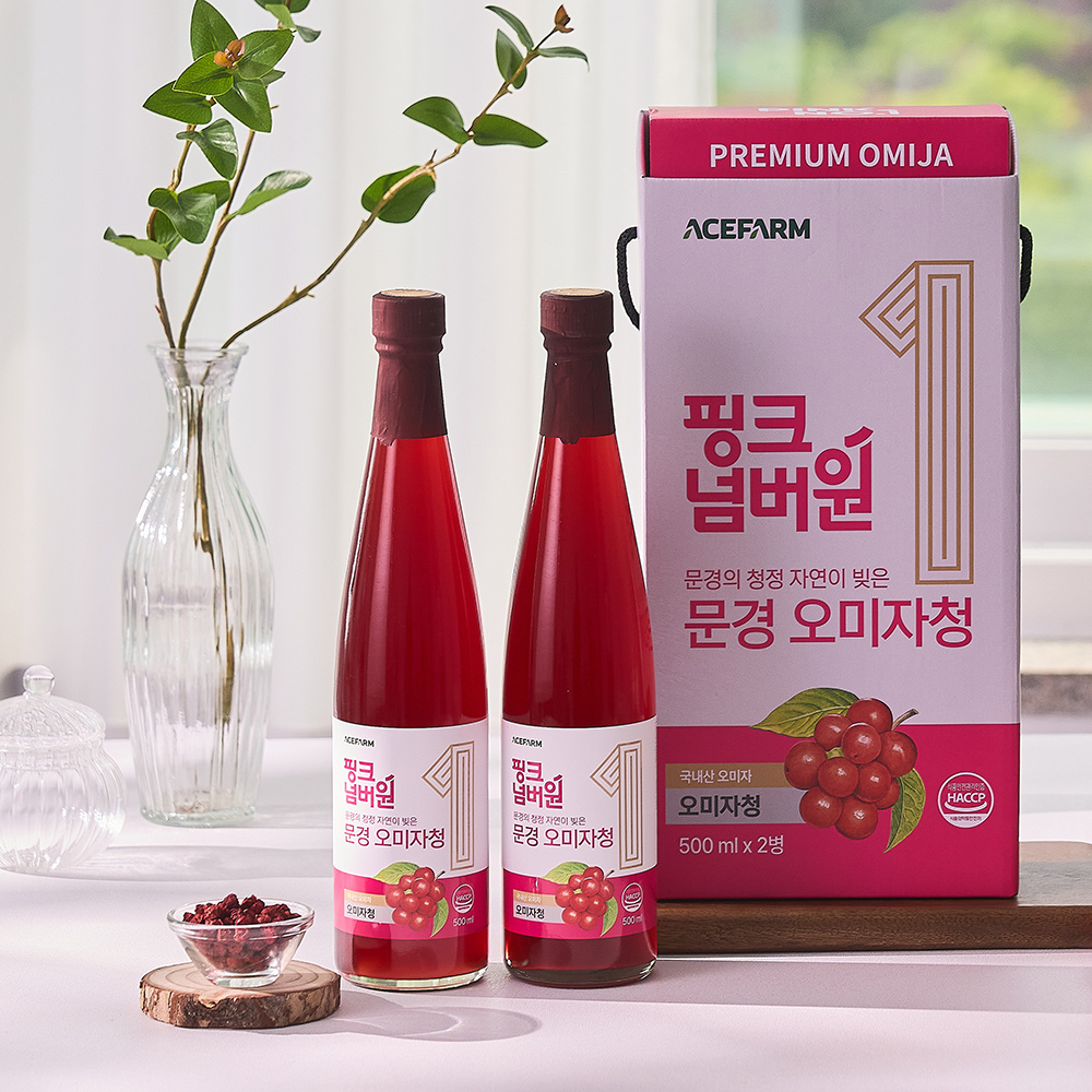 문경 오미자청 500ml 무첨가물 저온숙성