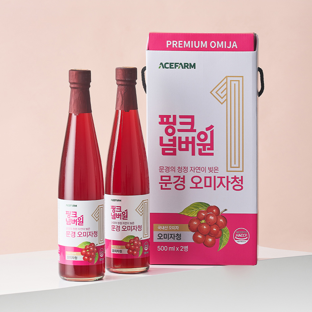 문경 오미자청 500ml 무첨가물 저온숙성