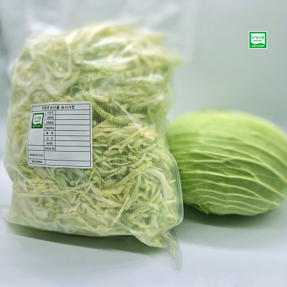 초록한입 유기농 슬라이스 양배추채 1kg