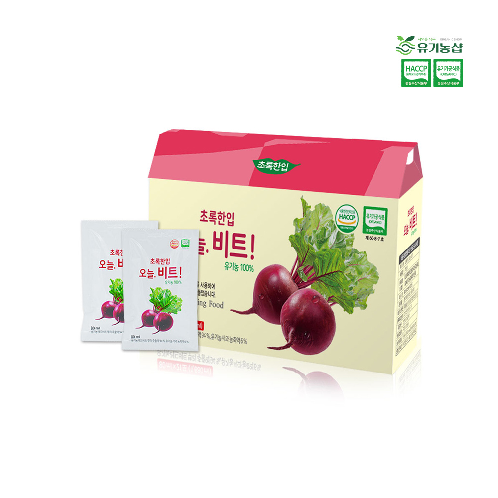 국내산 유기농 비트즙 80ml 21포