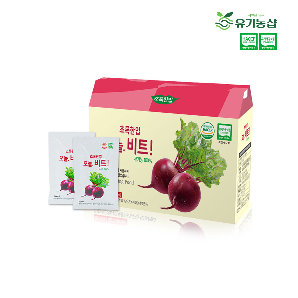 국내산 유기농 비트즙 80ml 21포