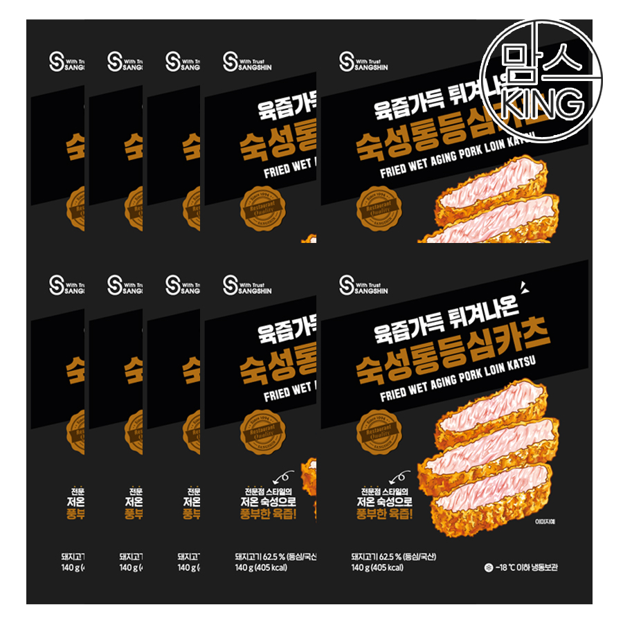 [맘스킹] 상신 돈까스 육즙가득 숙성통등심카츠 140g 1장/9장