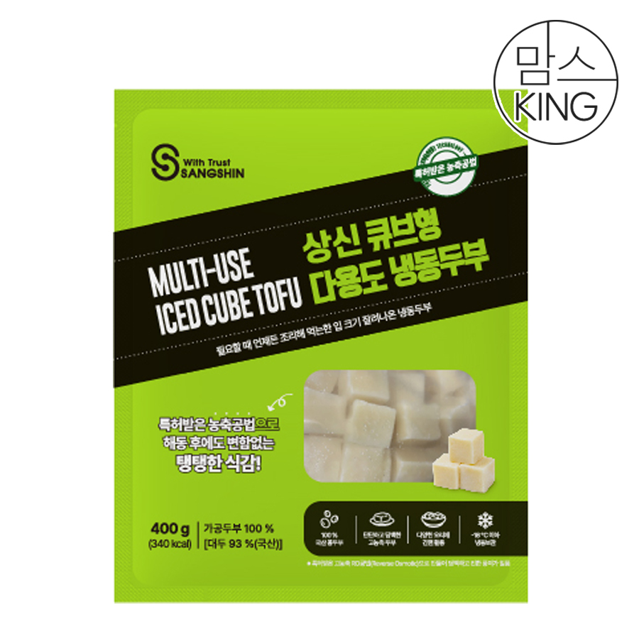 [맘스킹] 상신 돈까스 큐브형 다용도 냉동두부 400g / 냉동두부 400gX5개+숙성통등심카츠 140g(1장)