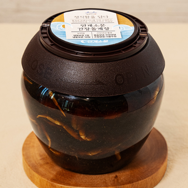 게장이 소문난 맛집 연게소문 간장돌게장