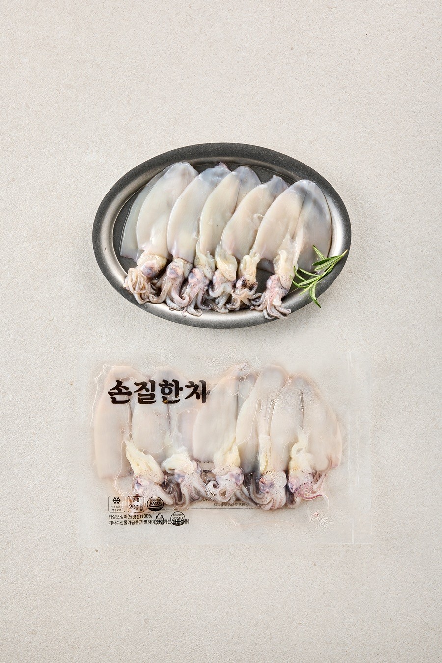 쫄깃 손질 한치 200g
