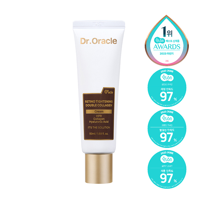 [화해어워드1위] 닥터오라클 레티노타이트닝 더블 콜라겐 크림 50ml