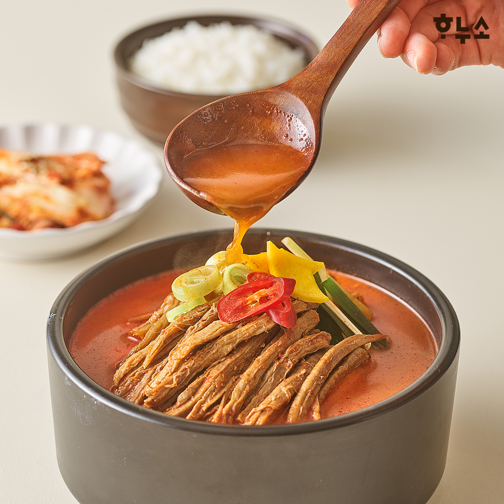 하누소 한우사골 얼큰육개장 700g  5팩