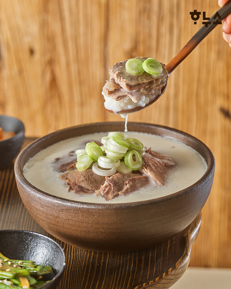 하누소 한우사골 고기곰탕 3팩+한우사골 보양곰탕 3팩 (700g 총6팩)