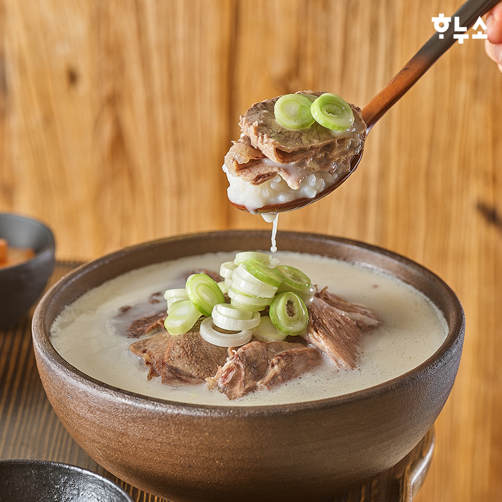 하누소 한우사골 고기곰탕 5팩+한우사골 보양곰탕 5팩 (700g 총10팩)