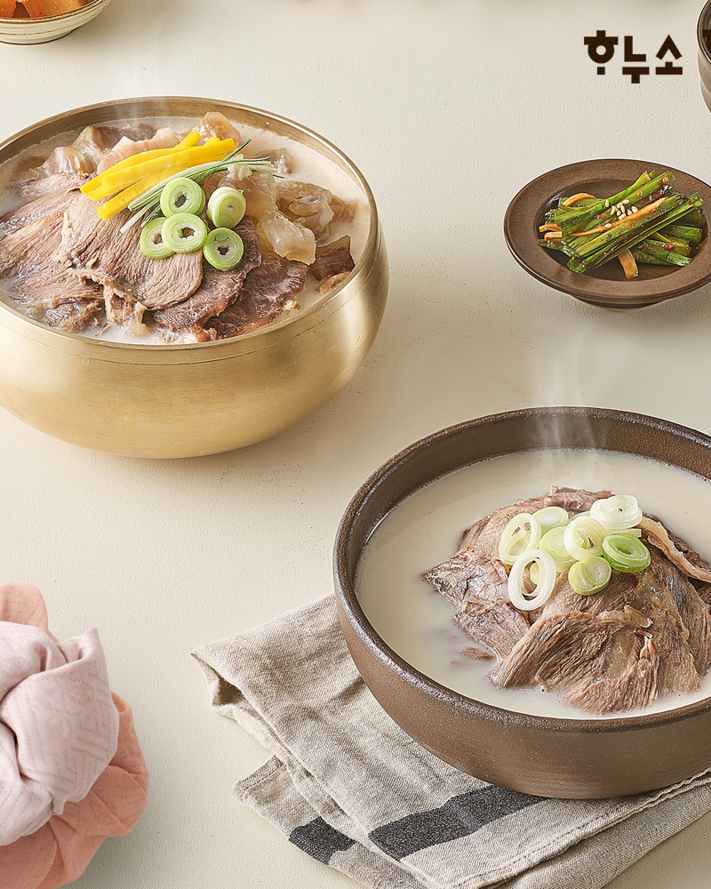 하누소 한우사골 고기곰탕 5팩+한우사골 보양곰탕 5팩 (700g 총10팩) 대표이미지 섬네일