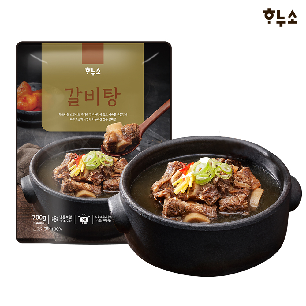 하누소 갈비탕 3팩+한우사골 얼큰육개장 3팩 (700g 총6팩)