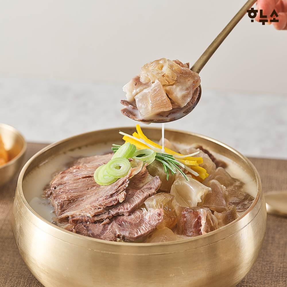 하누소 한우사골 고기곰탕 2팩+보양곰탕 2팩+얼큰육개장 2팩 (700g 총6팩)