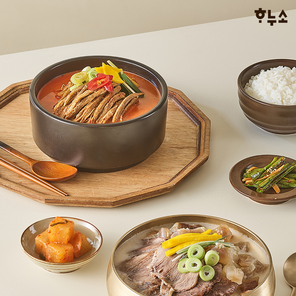 하누소 한우사골 고기곰탕 2팩+보양곰탕 2팩+얼큰육개장 2팩 (700g 총6팩)
