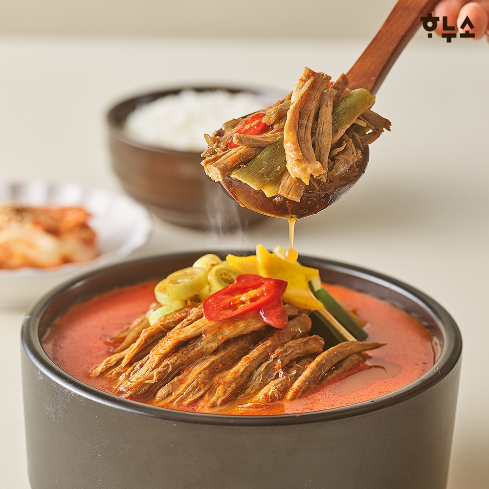 하누소 갈비탕 2팩+한우사골 고기곰탕 2팩+얼큰육개장 2팩 (700g 총6팩)