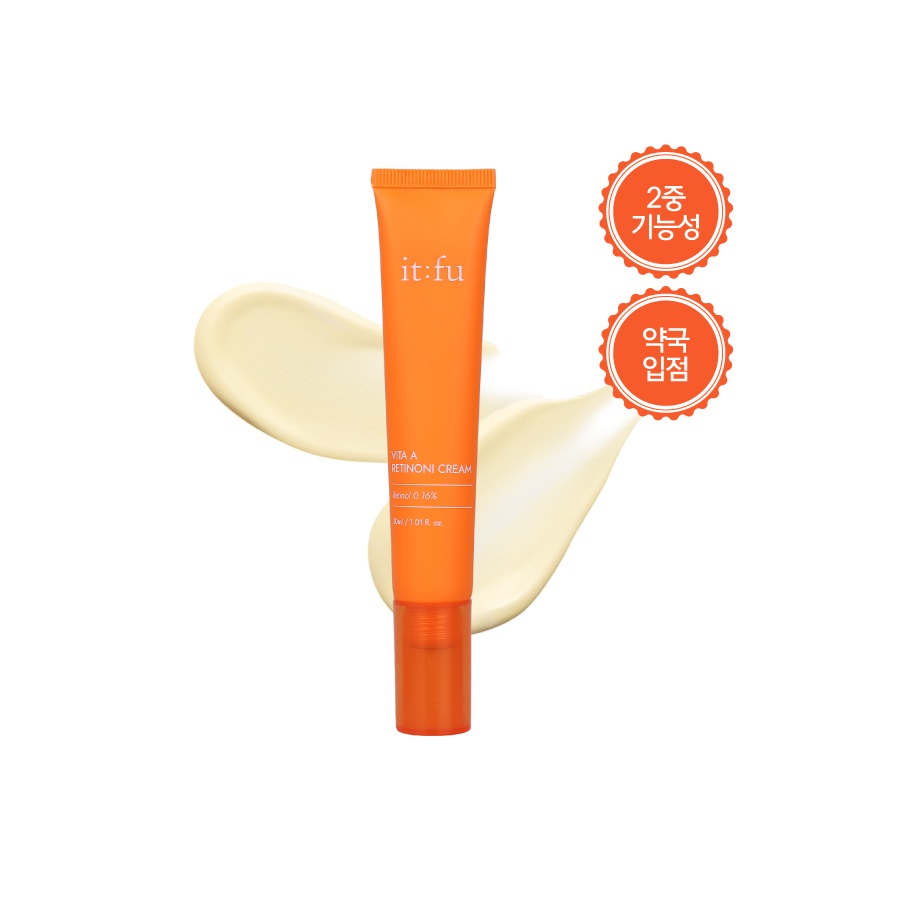 [모공광채] 잇퓨 비타A 레티노니 크림 30ml / 레티놀+나이아신아마이드/ 약국입점