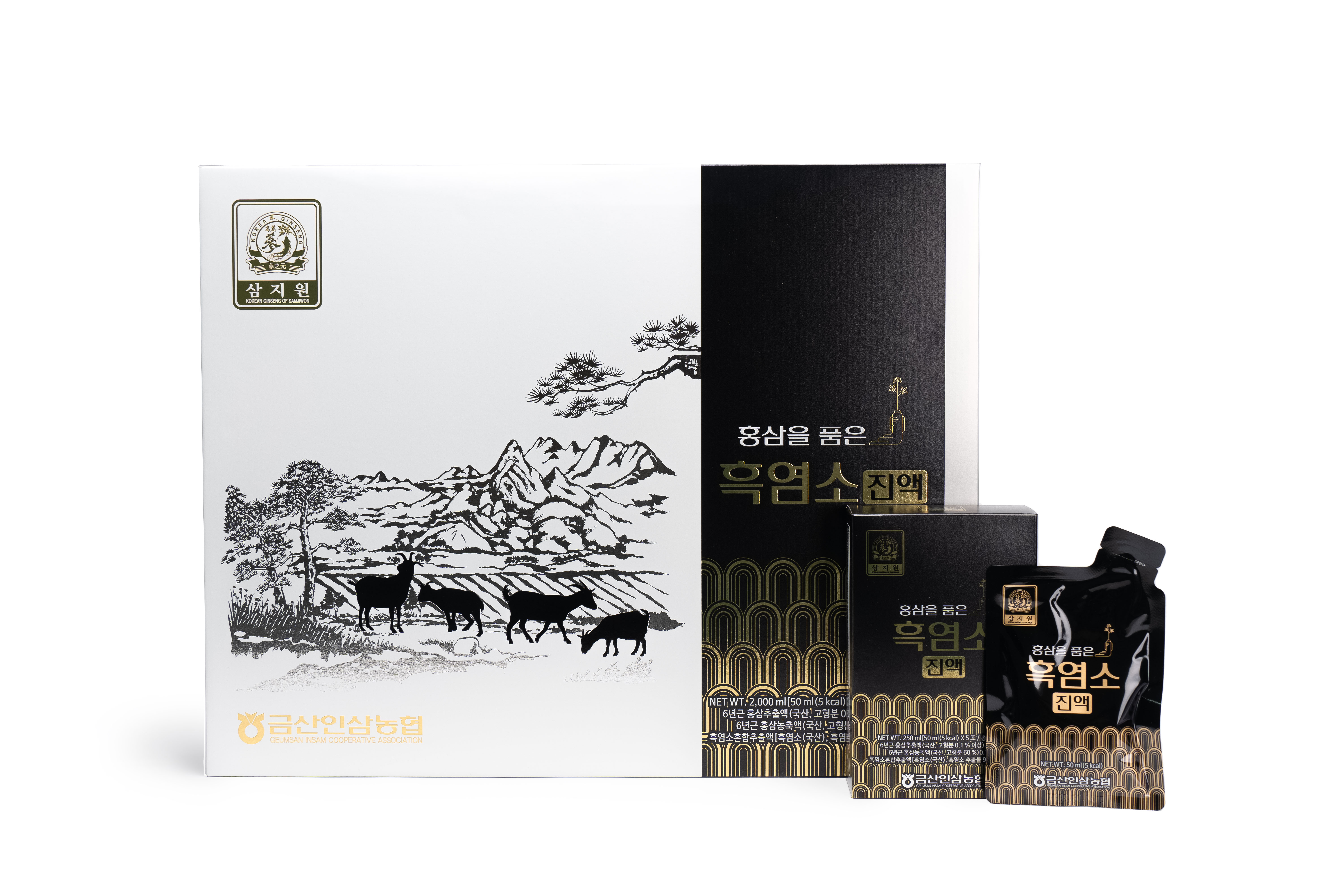 삼지원 홍삼을 품은 흑염소진액(50ml*40포)