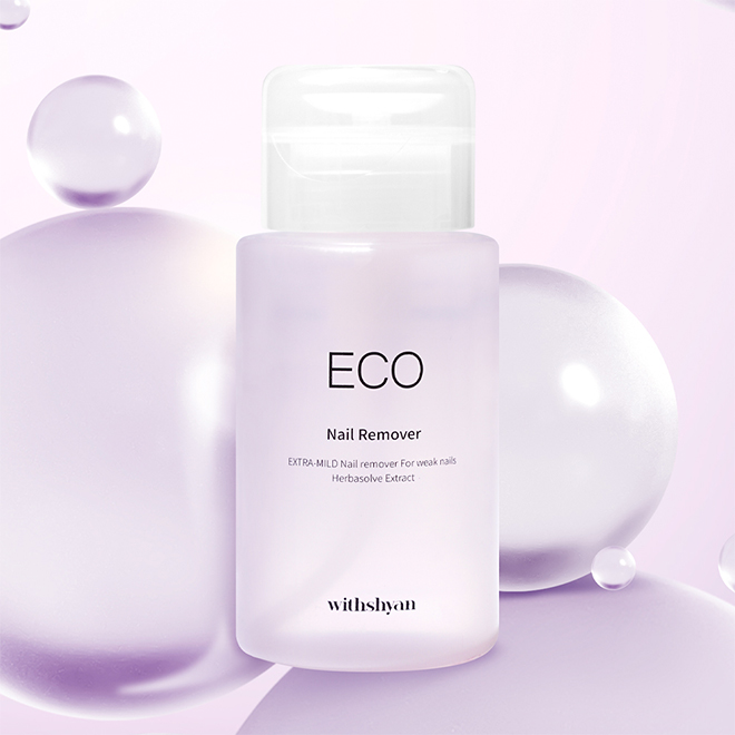 위드샨 대용량 펌프형 에코 네일리무버 200ml
