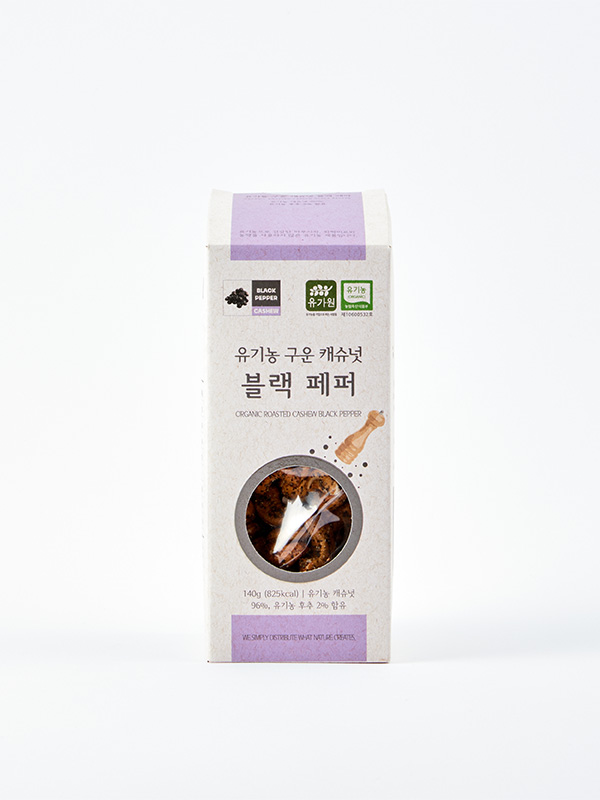 유기농 구운 캐슈넛 블랙페퍼 140g