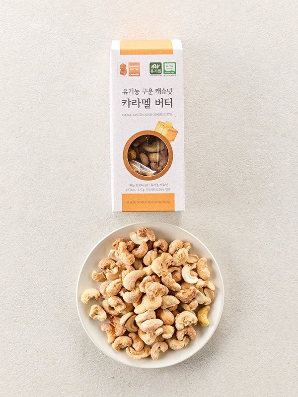 유기농 구운 캐슈넛 캬라멜 버터 140g