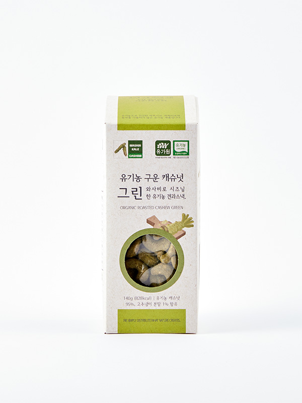 유기농 구운 캐슈넛 그린 (와사비) 140g