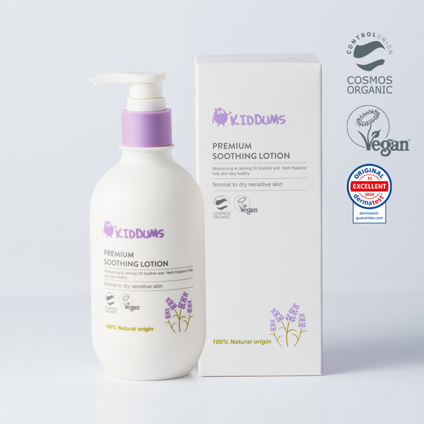 키덤스 프리미엄 수딩 로션 300ml (영유아 유기농 진정 로션)