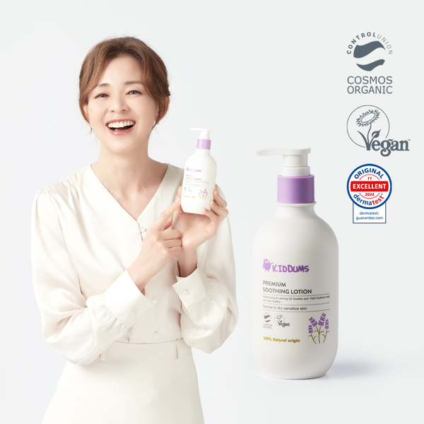 [야노 시호픽! 아토피 유기농 진정 로션] 키덤스 프리미엄 수딩 로션 300ml
