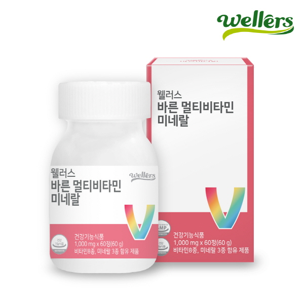 바른 멀티비타민 미네랄 1000mgX60정 2개월분