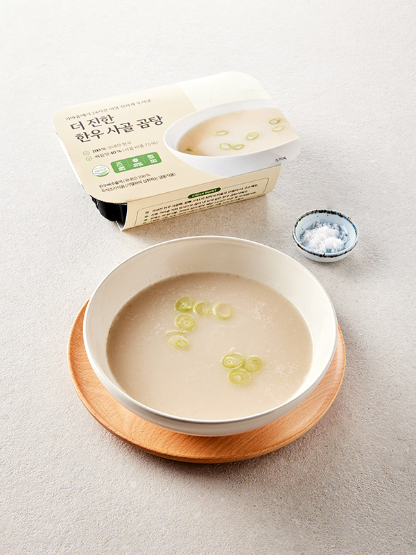 [입점특가] 더진한 한우 사골곰탕 (500g/냉동)