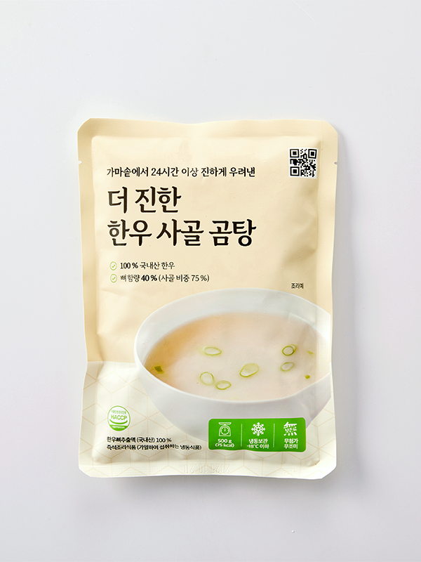 더진한 한우 사골곰탕 (500g/냉동)