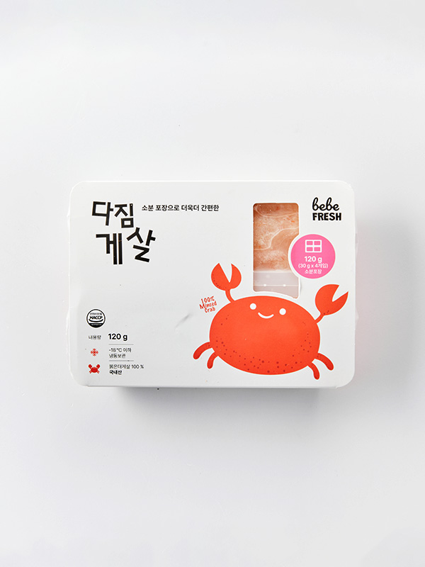 곱게 다진 게살 120g