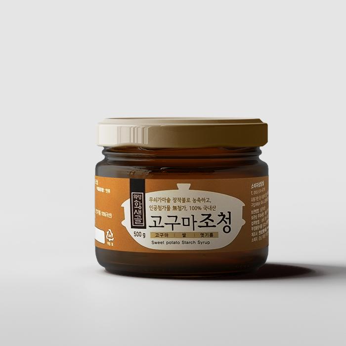 무쇠가마솥 장작불 고구마조청 500g